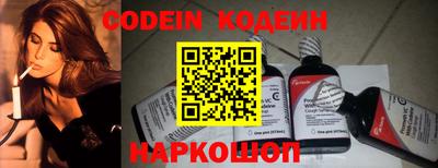 mdpv Нарткала