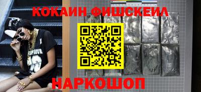 mdpv Нарткала
