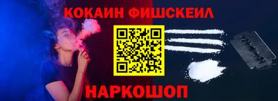 кристаллы Нальчик