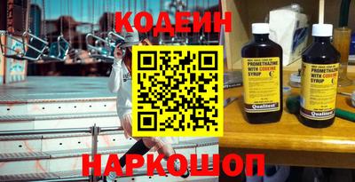кристаллы Нальчик