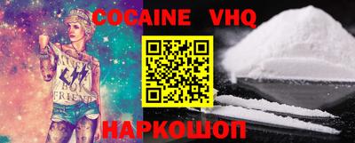 mdpv Нарткала