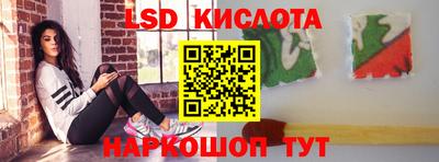 меф VHQ Наро-Фоминск