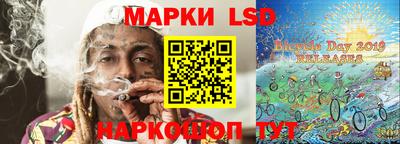 mdpv Нарткала