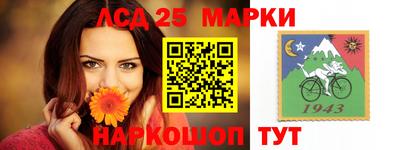 меф VHQ Наро-Фоминск