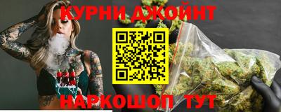 mdpv Нарткала
