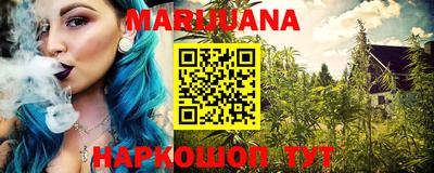 меф VHQ Наро-Фоминск