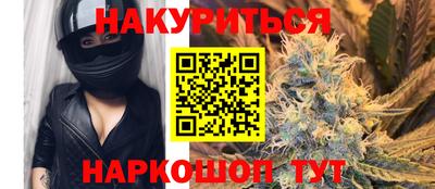 кристаллы Нальчик
