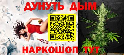 mdpv Нарткала