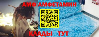 меф VHQ Наро-Фоминск