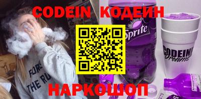 mdpv Нарткала