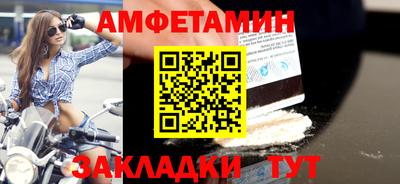 mdpv Нарткала