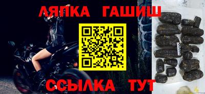 mdpv Нарткала