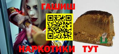 mdpv Нарткала