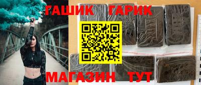 меф VHQ Наро-Фоминск