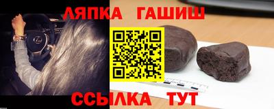 mdpv Нарткала